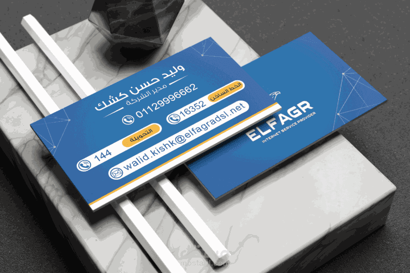 تصميم مطبوعات