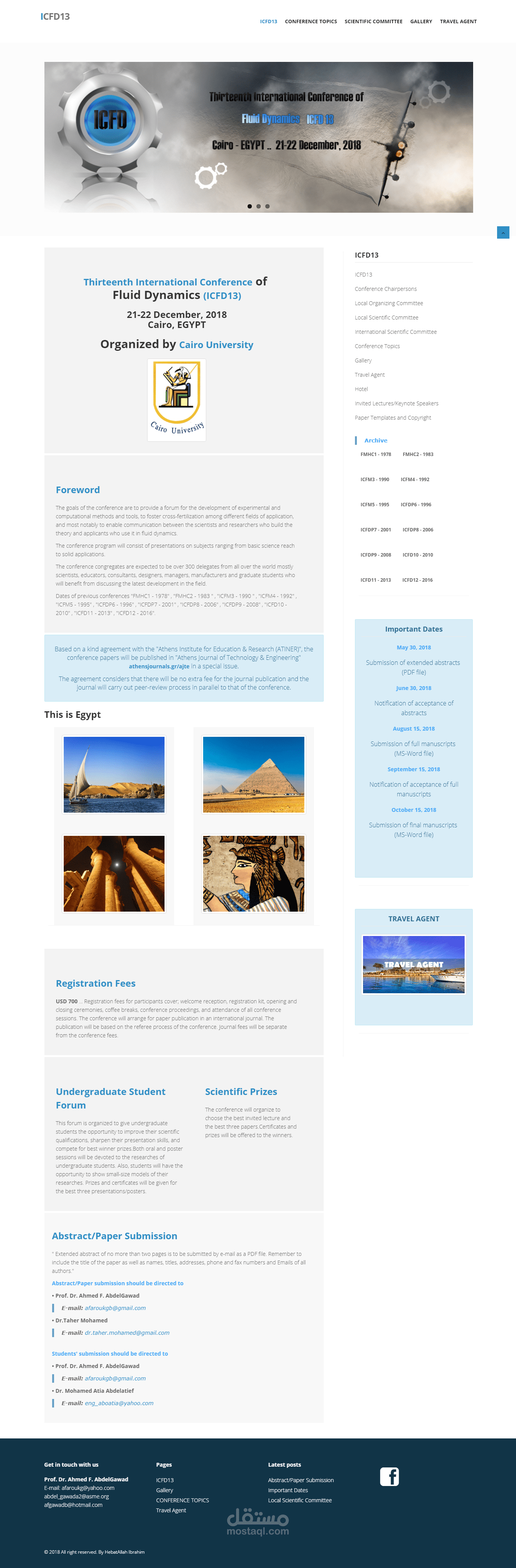 تصميم موقع Responsive