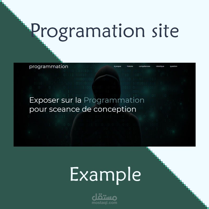 صفحة بتصميم عصري