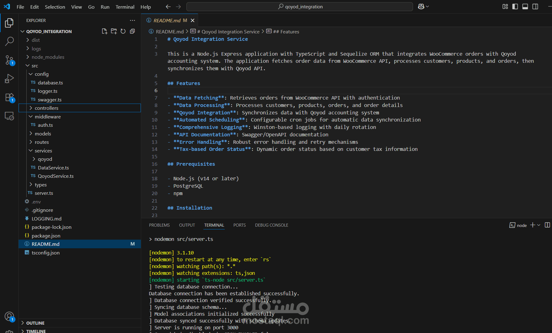 ربط و أتمتة بين متجر الكتروني WooCommerce برنامج قيود المحاسبي Qoyod