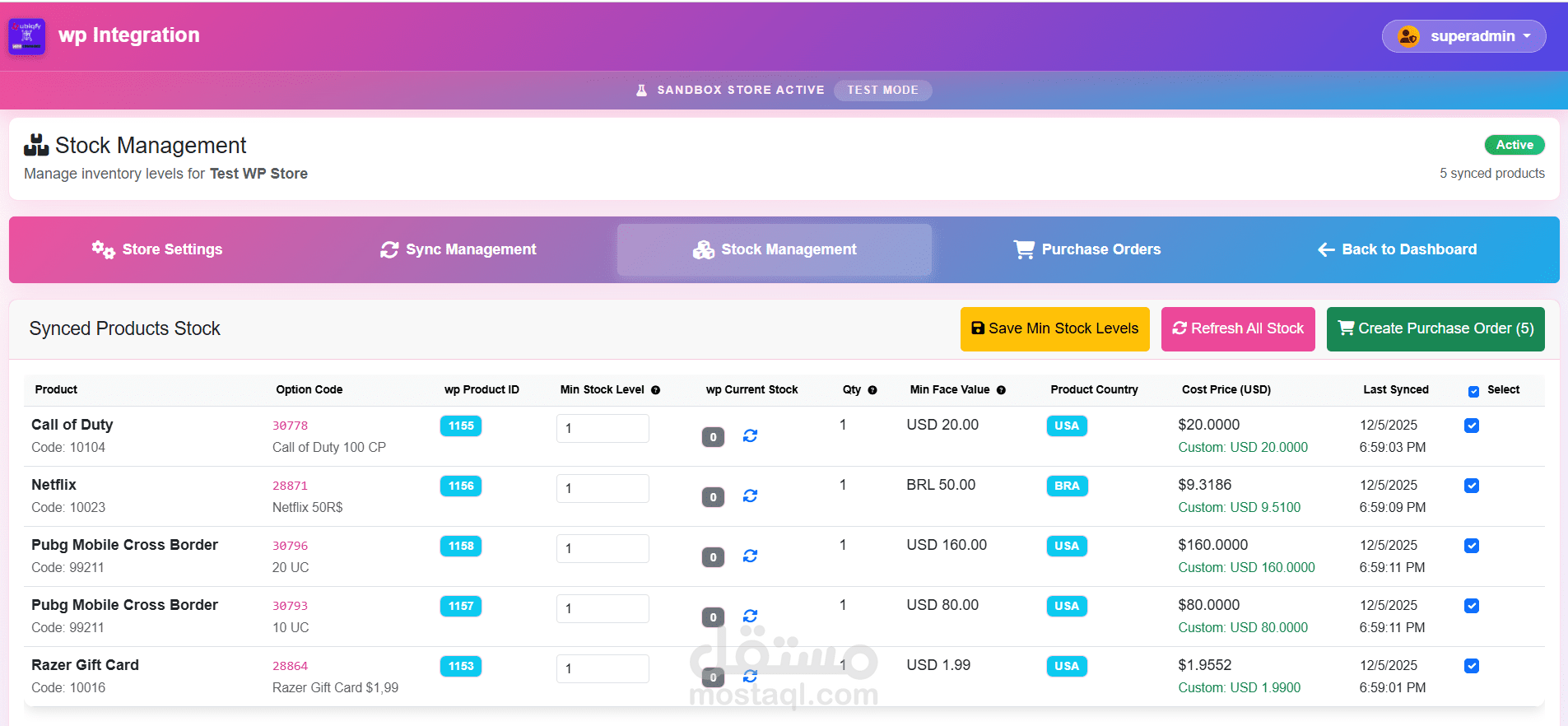 نظام تكامل مؤتمت بين متجر ووردبريس ومنصة Ubiqfy لإدارة المنتجات الرقمية (NestJS + MySQL)