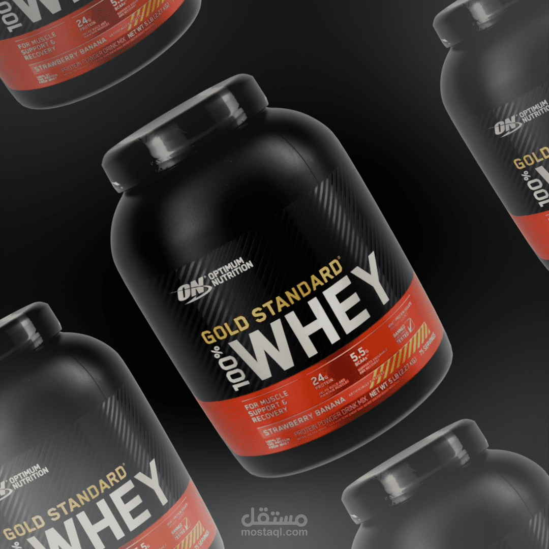 3D product visualization