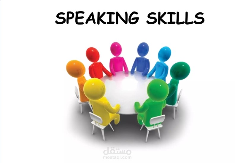 درس speaking