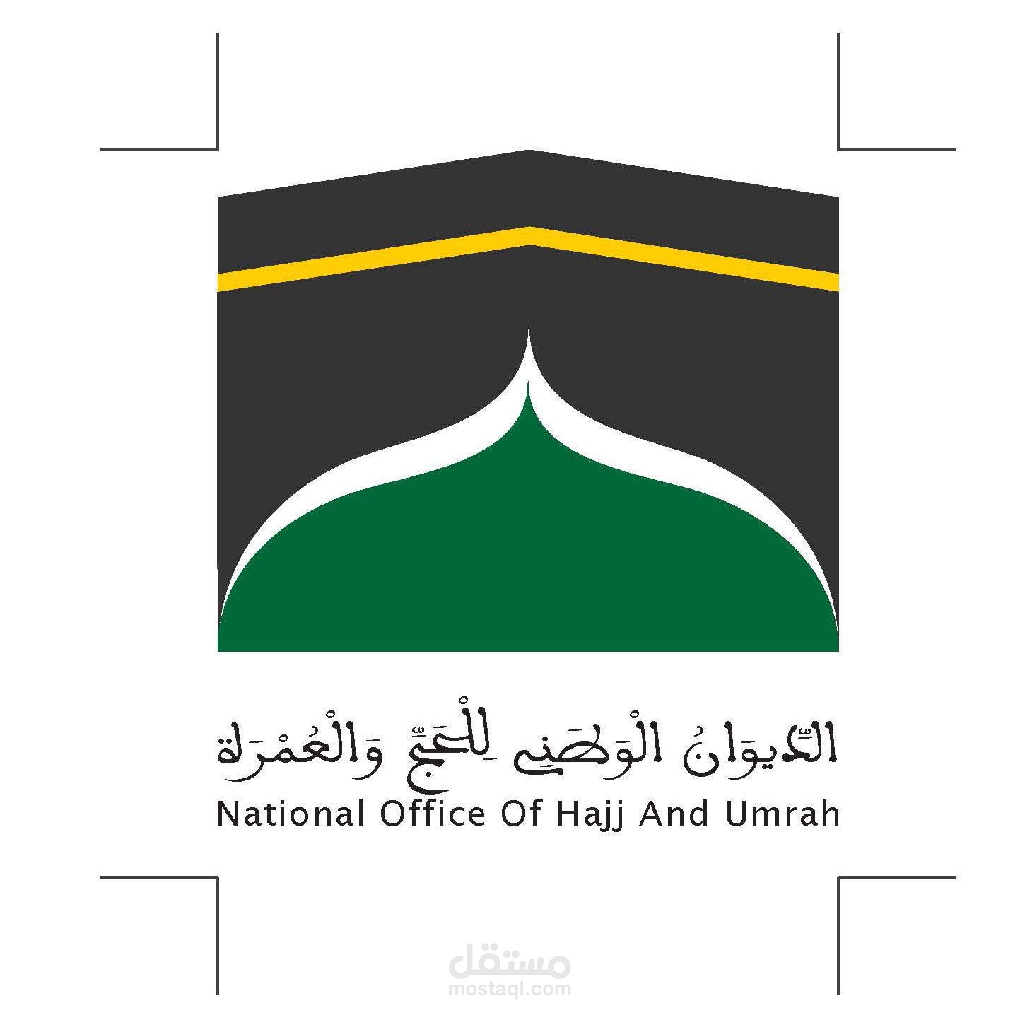 تصميم شعار احترافي وهوية بصرية