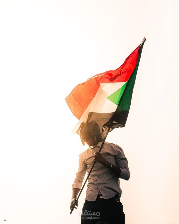 مونتاج فيديو لاغنيه انا السودان