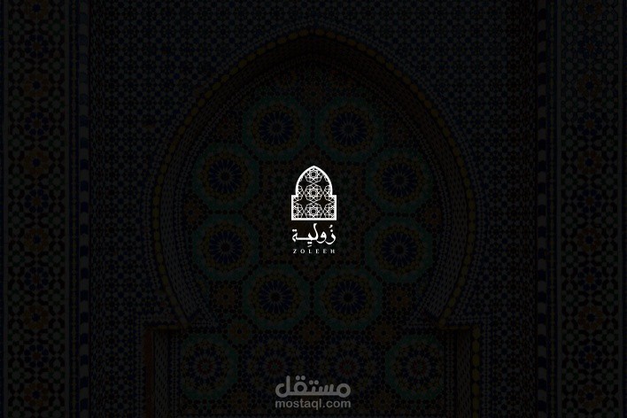 شعارات