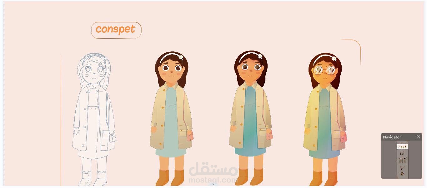 Cartoon character design