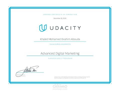 Nano degree digital marketing certificate