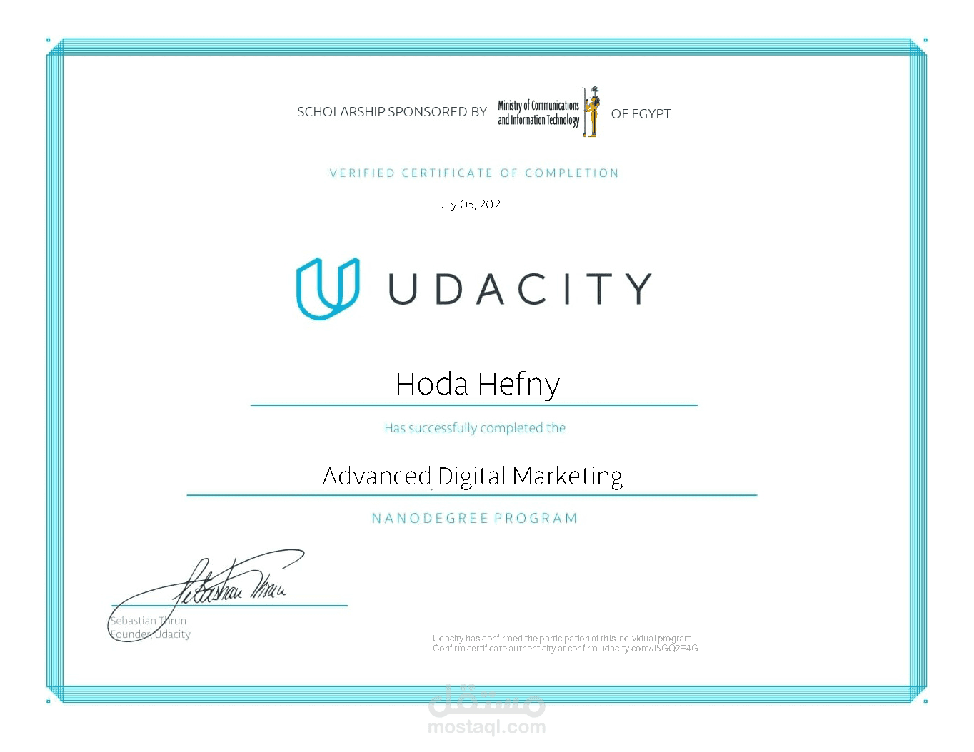 Advanced Track Certificate