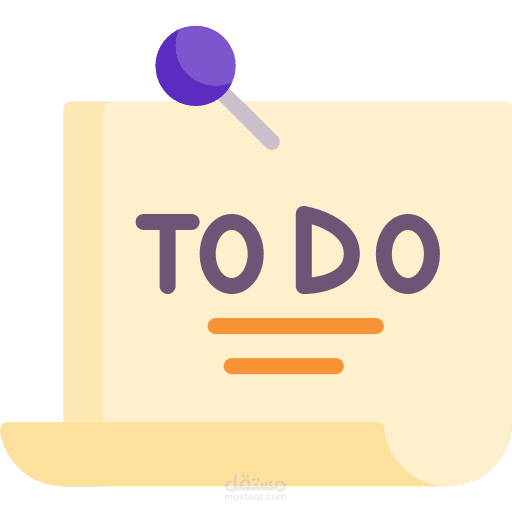TO DO