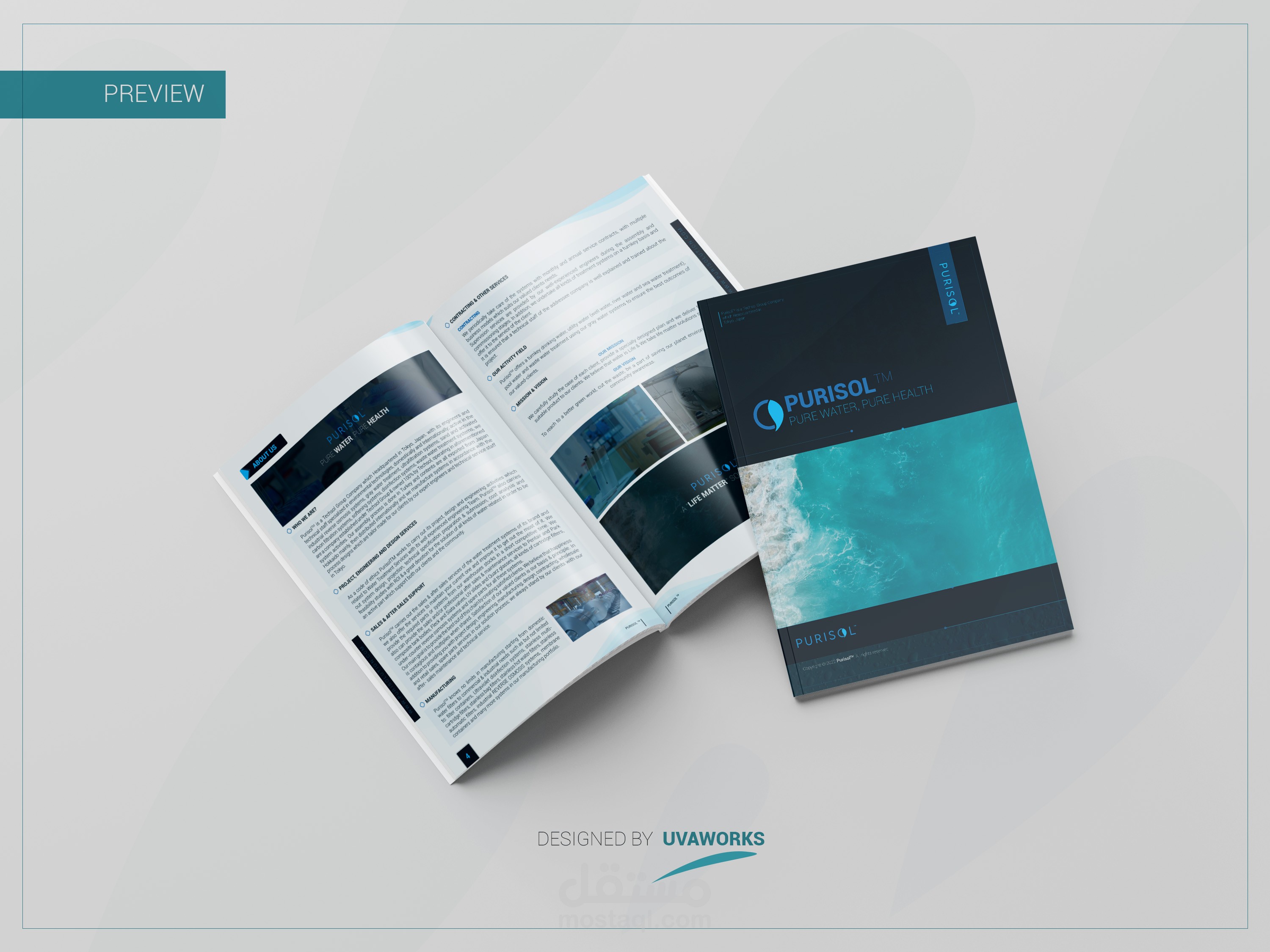 تصميم الكتالوجات