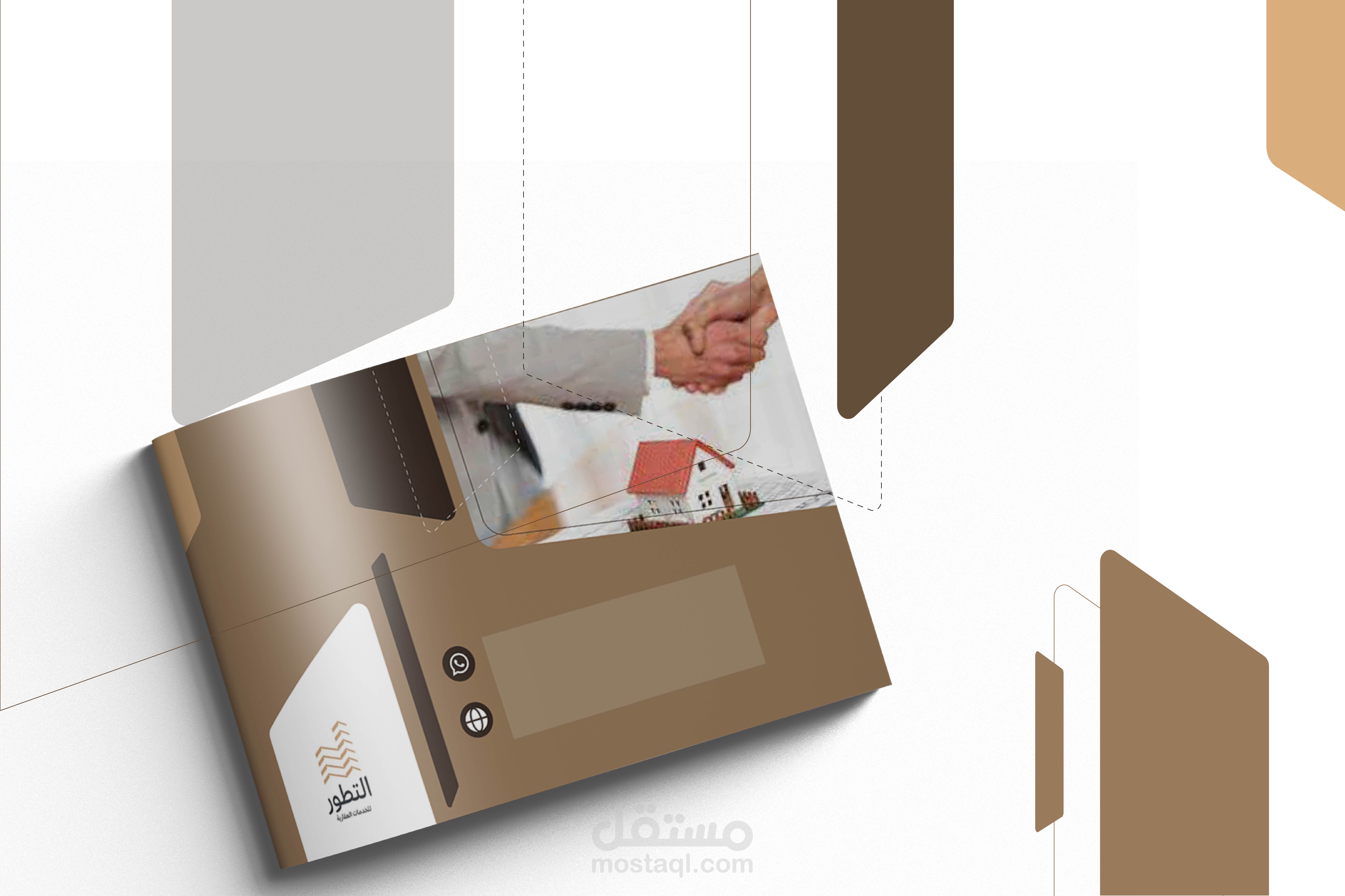 تصميم بروفايل