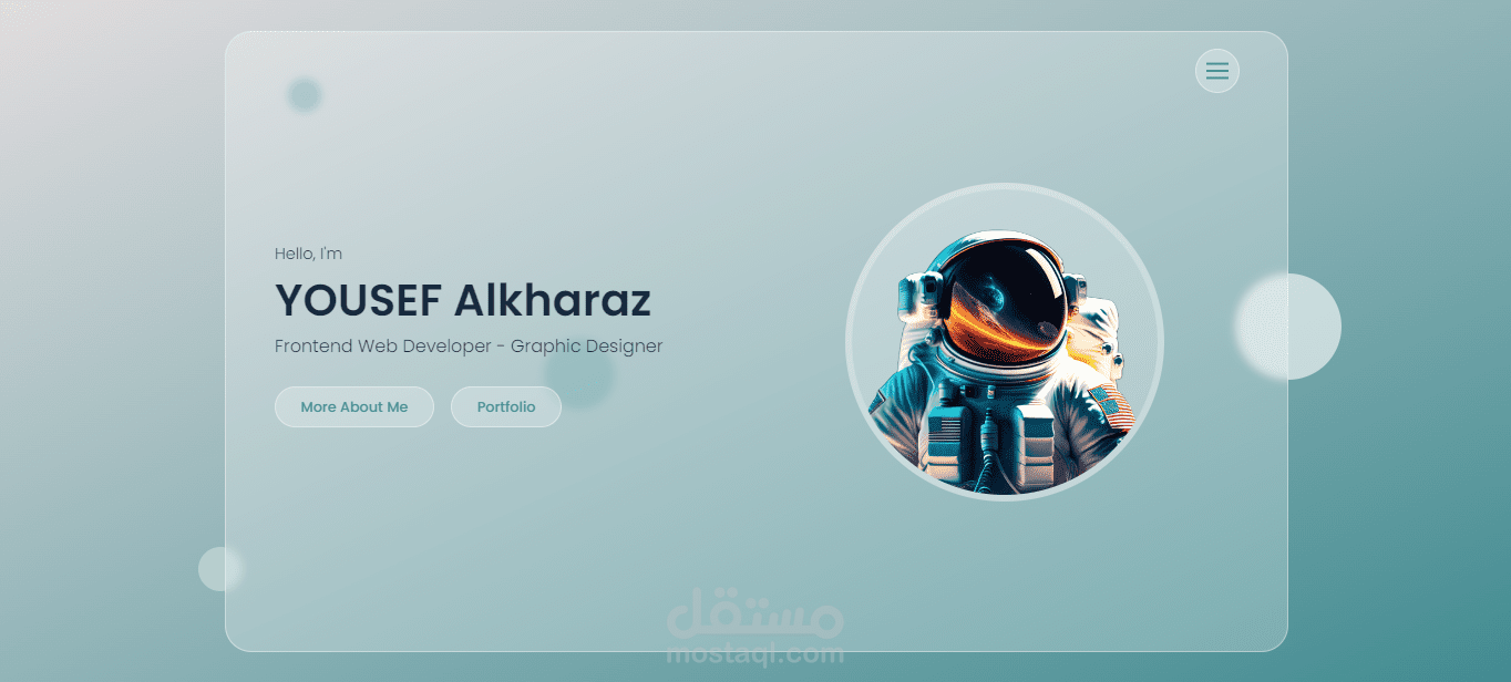 تصميم وبرمجة مواقع الإنترنت بلمسة ساحرة من الإبداع والتفرد
