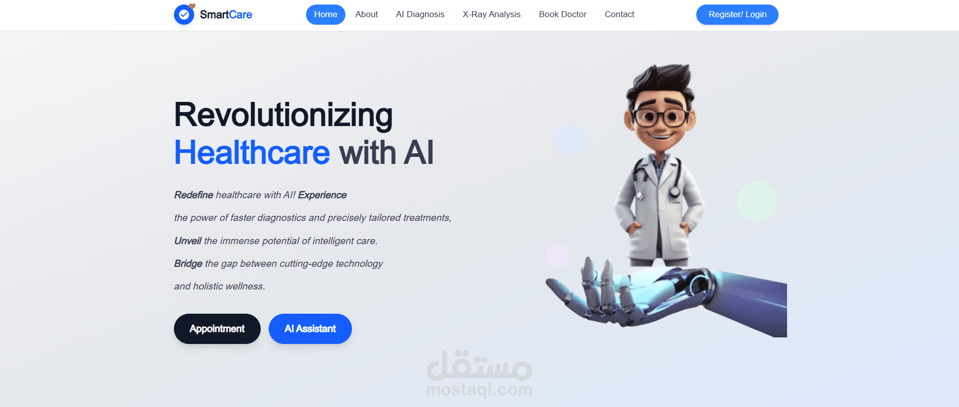 نظام تشخيص طبي ذكي بالذكاء الاصطناعي (Healthcare AI Diagnosis Platform)