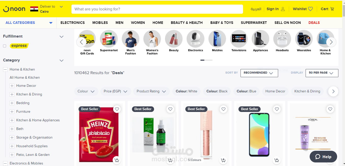 E-Commerce project