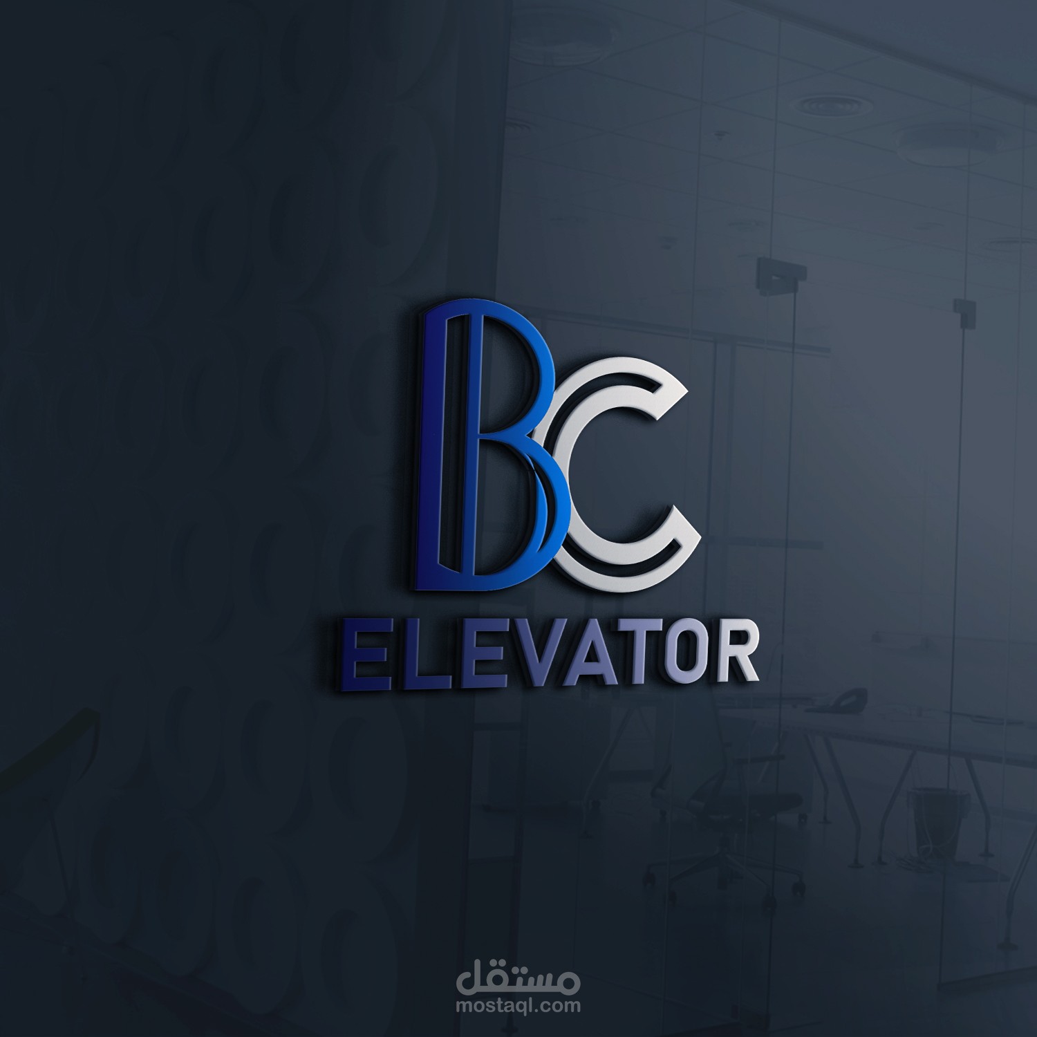 BC ELEVATOR