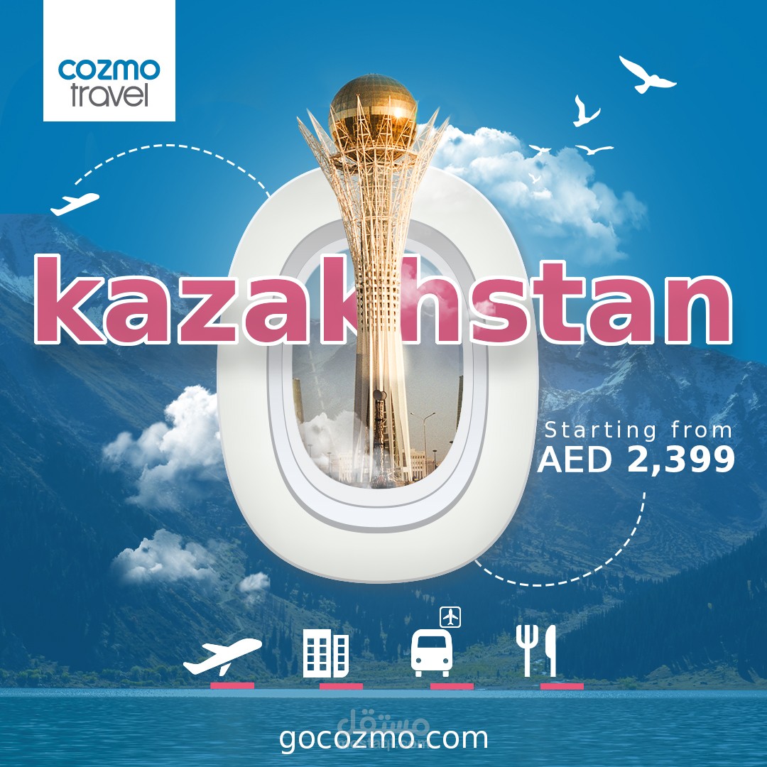 سوشيال ميديا )شركة سياحه وسفر(