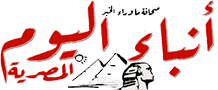 سنتين من العمل في جريده انباء اليوم