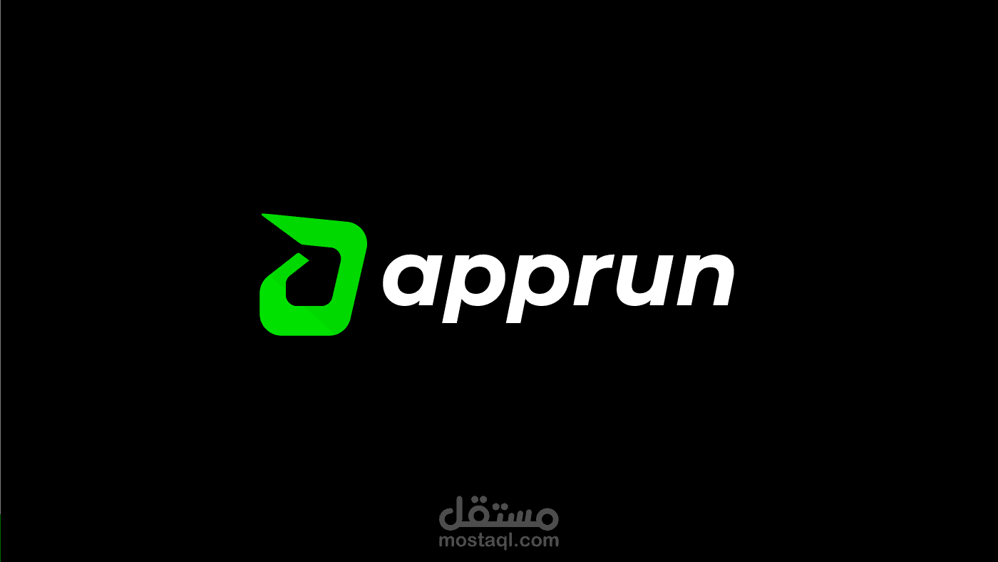 شعار وهوية بصرية apprun