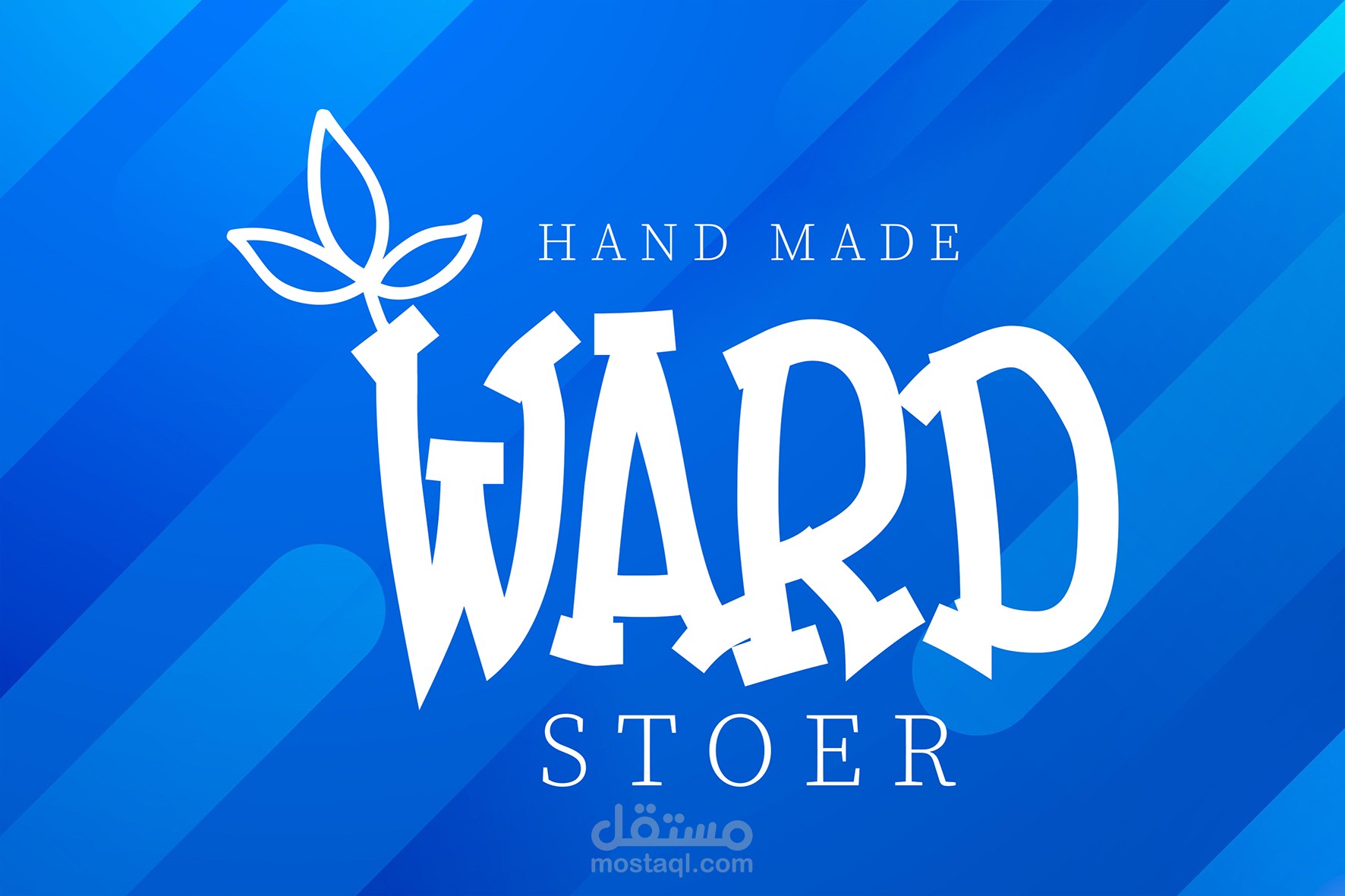 ward  _ store