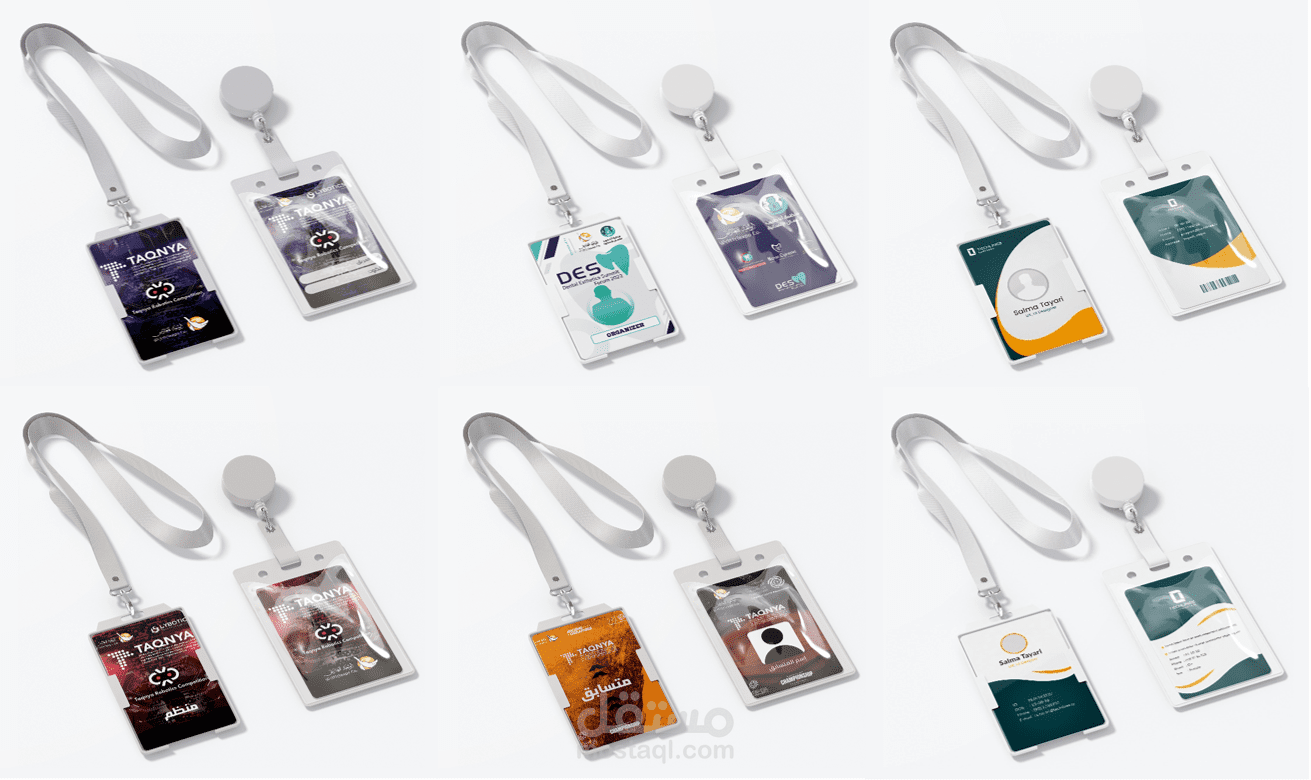 تصاميم بطاقات