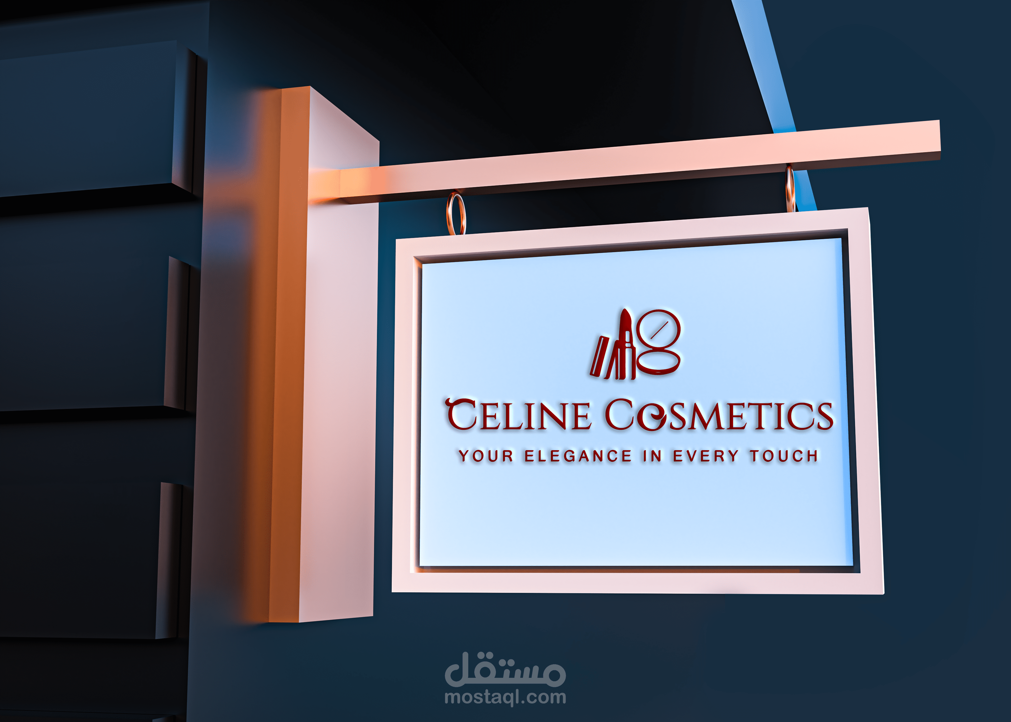 "تصاميم أنيقة لعلامة تجارية - CELINE COSMETICS"