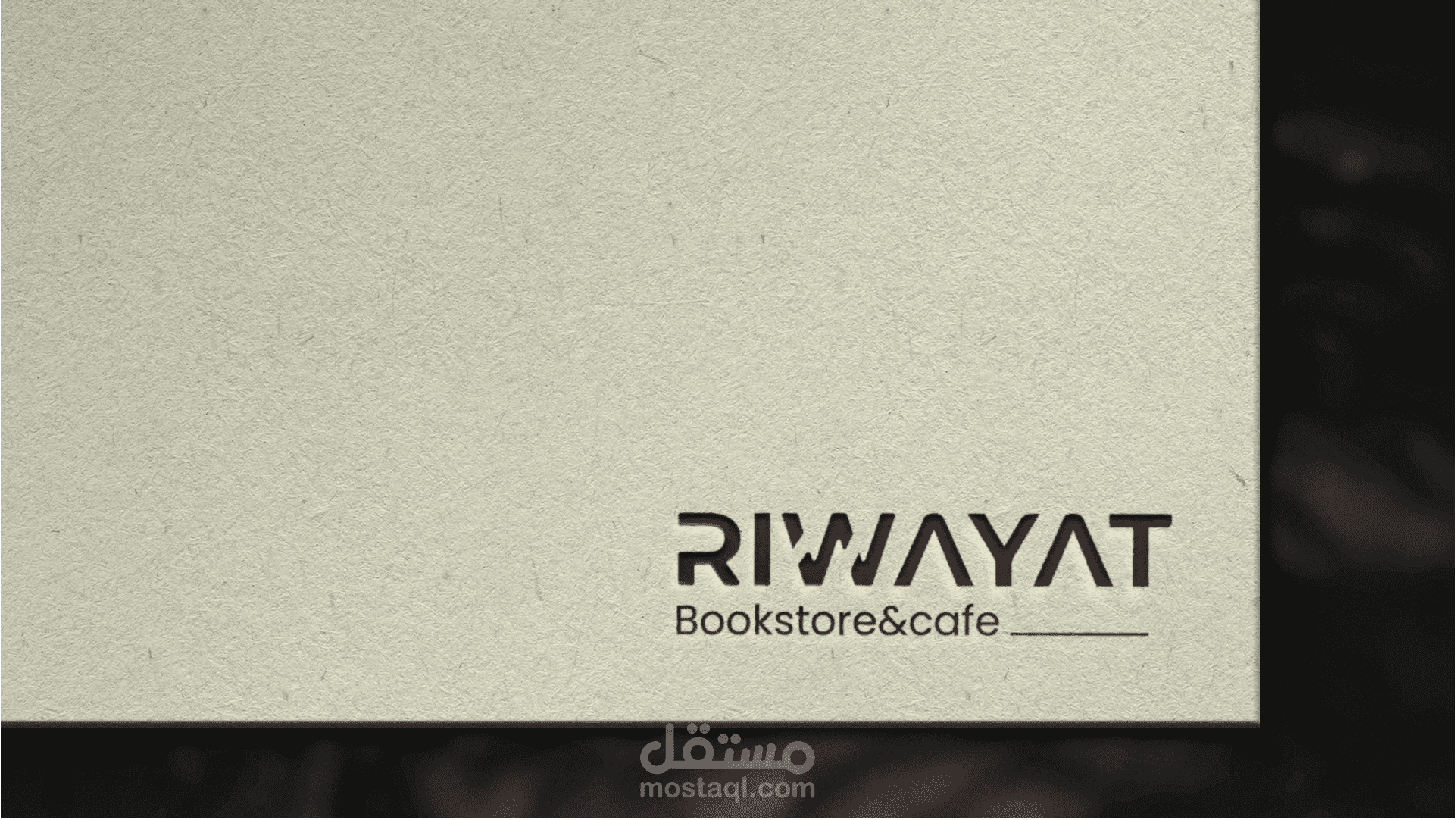 Presentation logo - RIWAYAT