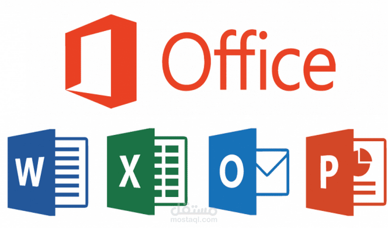 excel professional