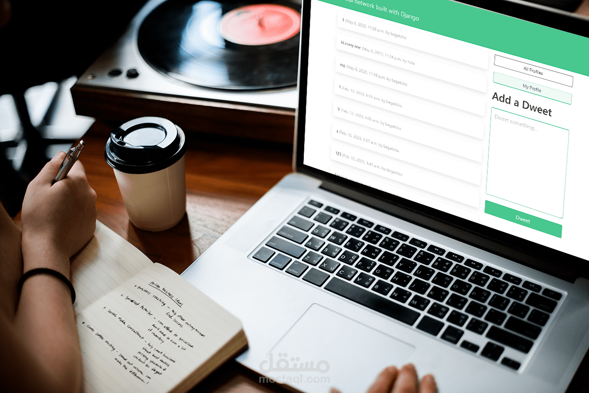 برمجة موقع تواصل اجتماعي مشابه لتويتر بإستخدلم Django