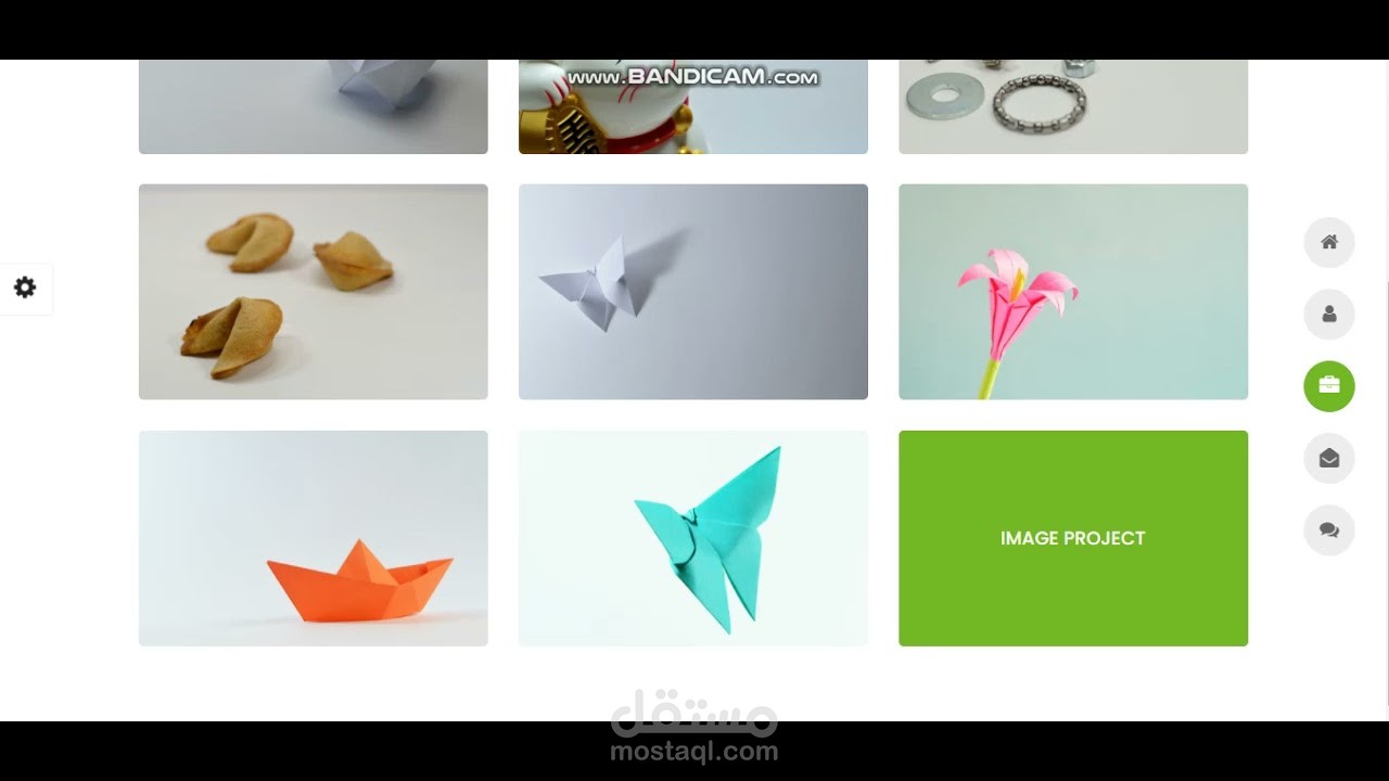 موقع portfolio