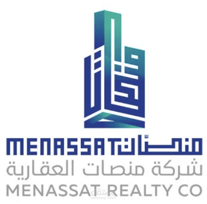 تطبيق التسويق العقاري