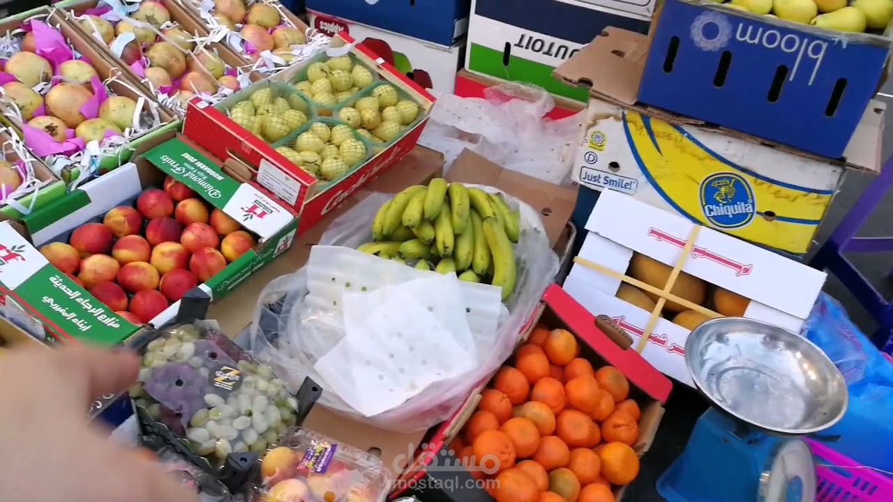 متجر الفواكة بعمان