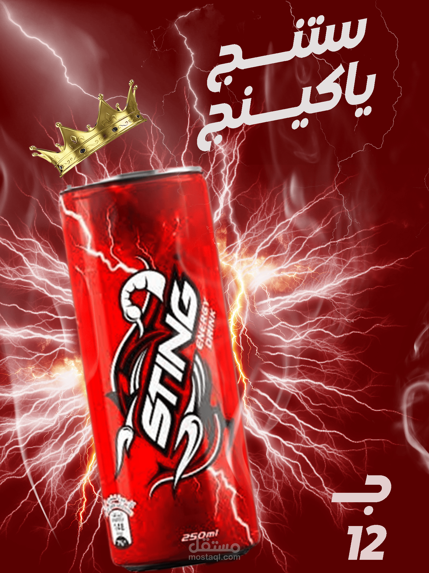 جميع انواع التصميمات