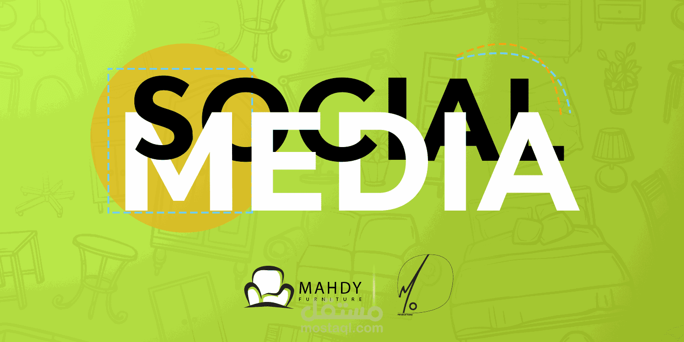 MAHDY Furniture Posters