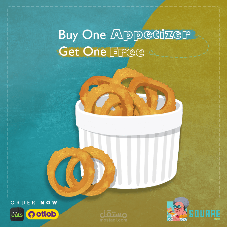 Square Burger Posters