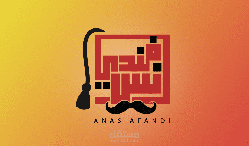 Logo Design