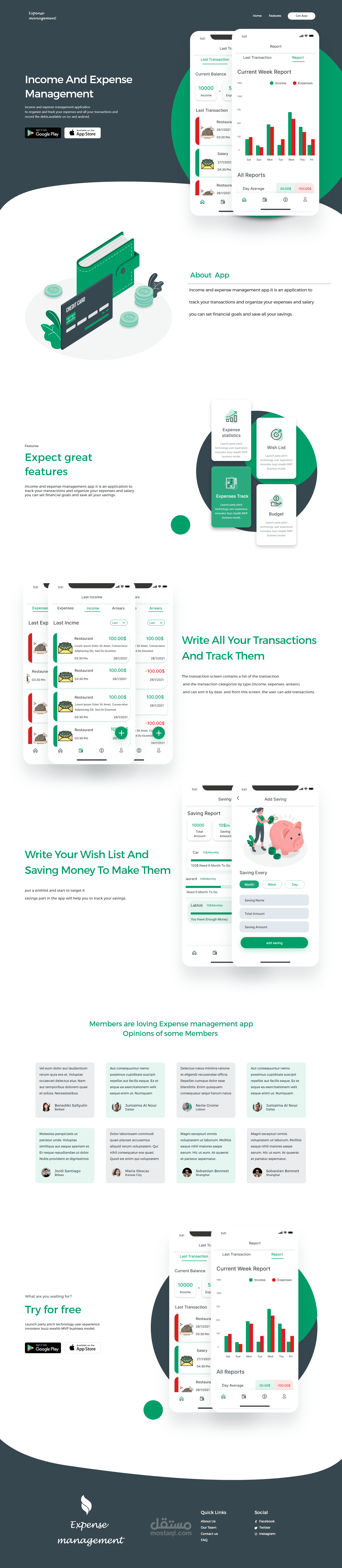 Landing page for expenses management app صفحة هبوط لتطبيق إدارة الدخل والمصروفات