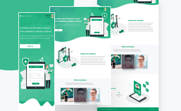 landing page design