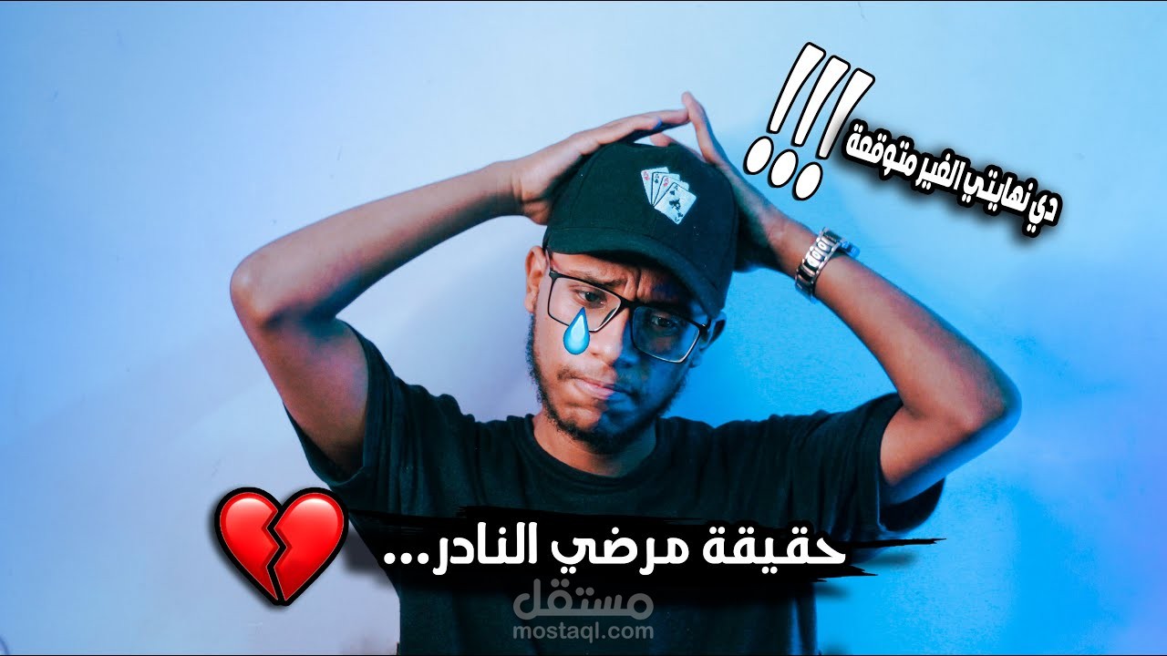 تعديل فيديو بطريقه احترافيه و بأقل التكاليف