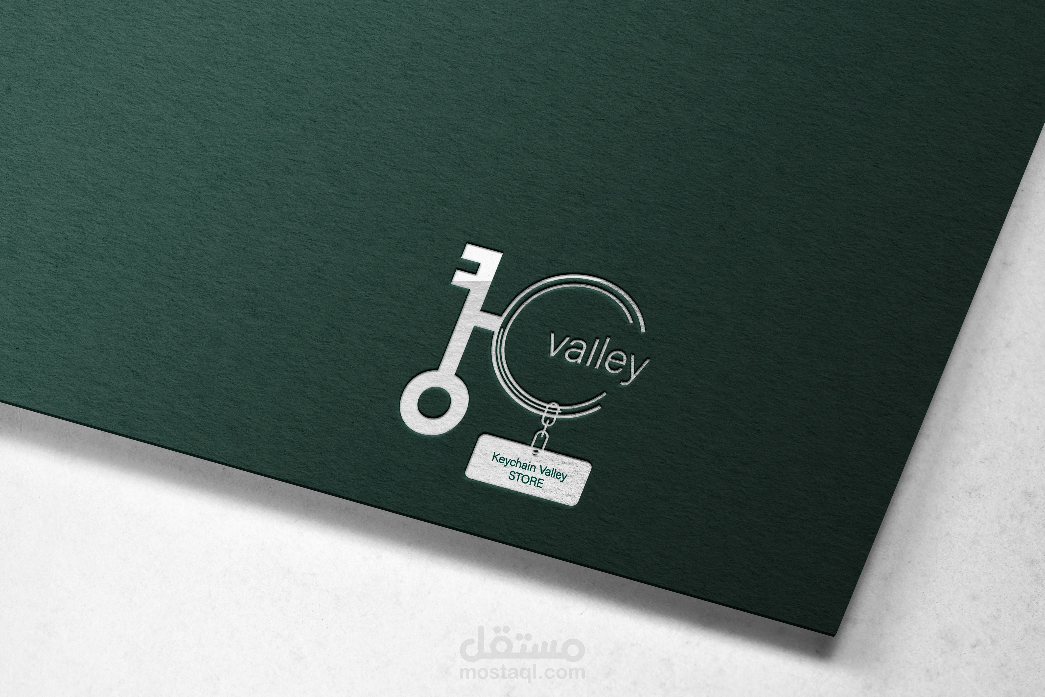 Online store logo and packiging