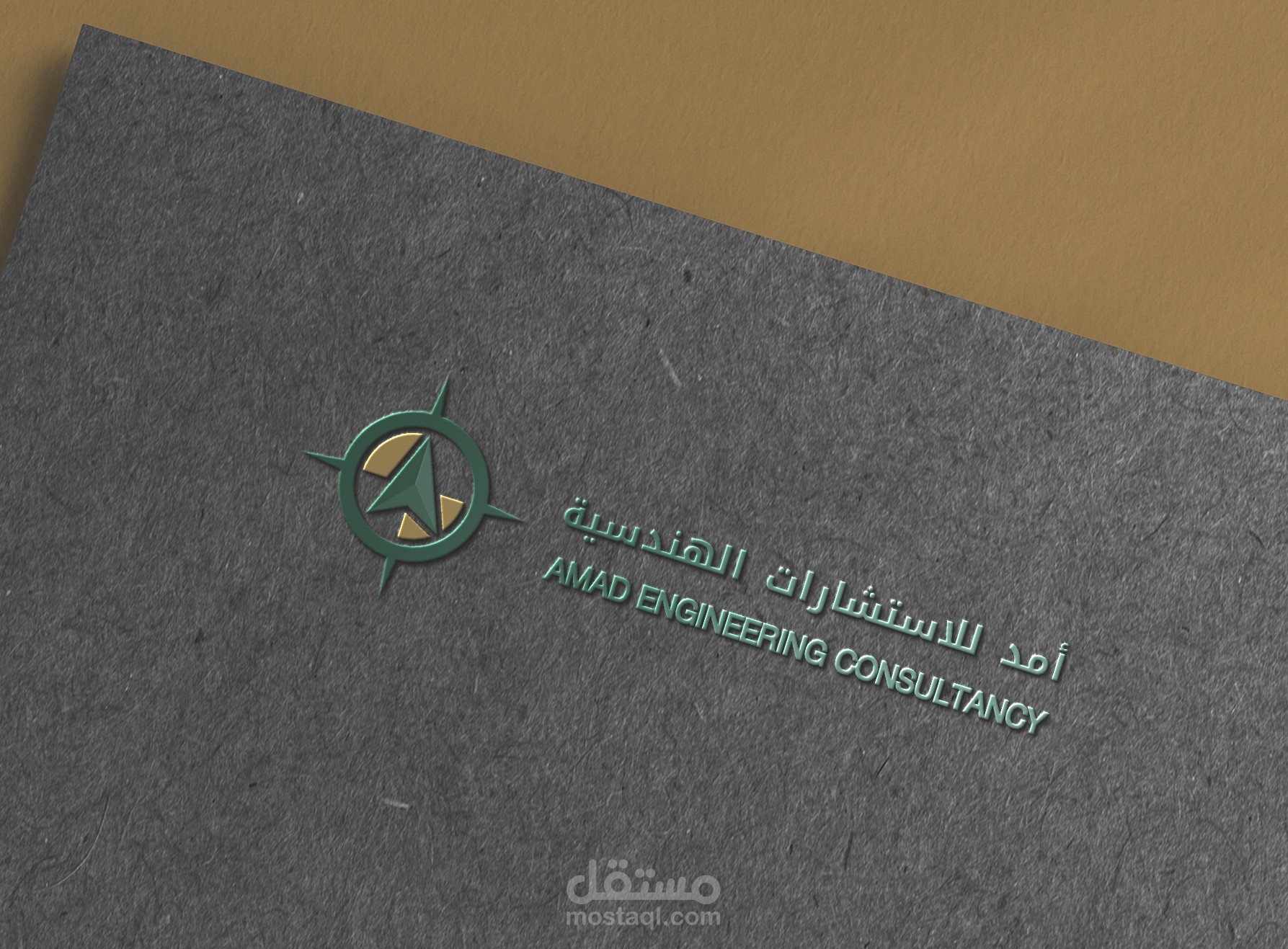 Visual Identity For AMAD Company