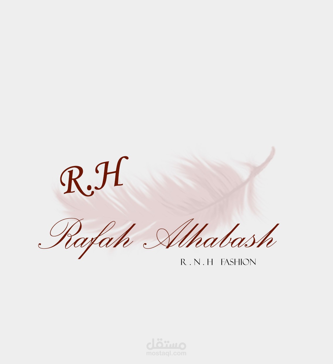 logo شعار تجاري