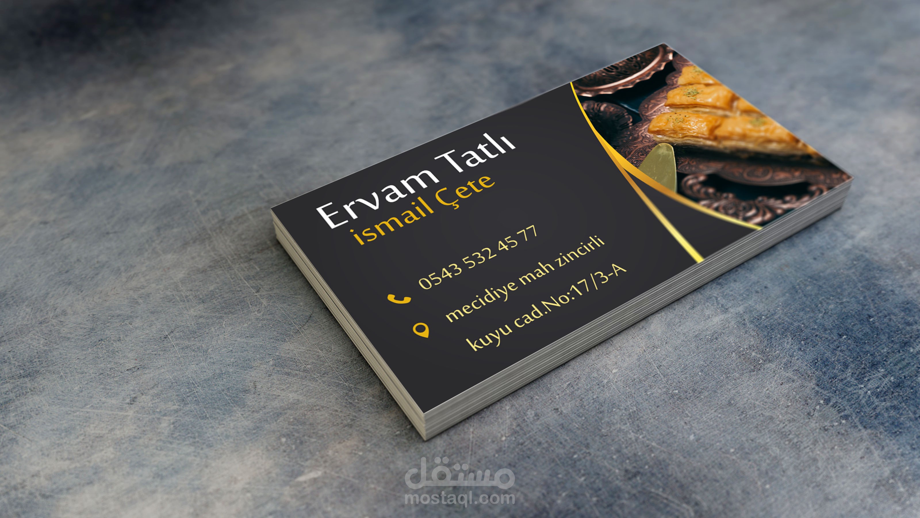 تصميم بطاقة اعمال