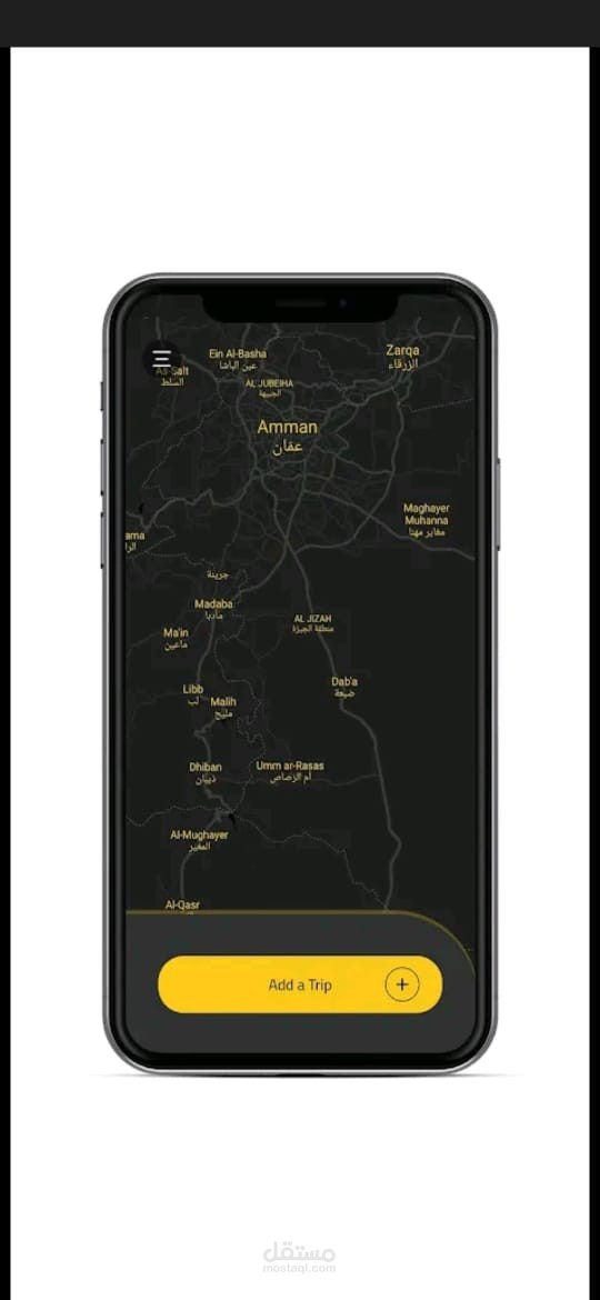 Autostrad (أوتوستراد)