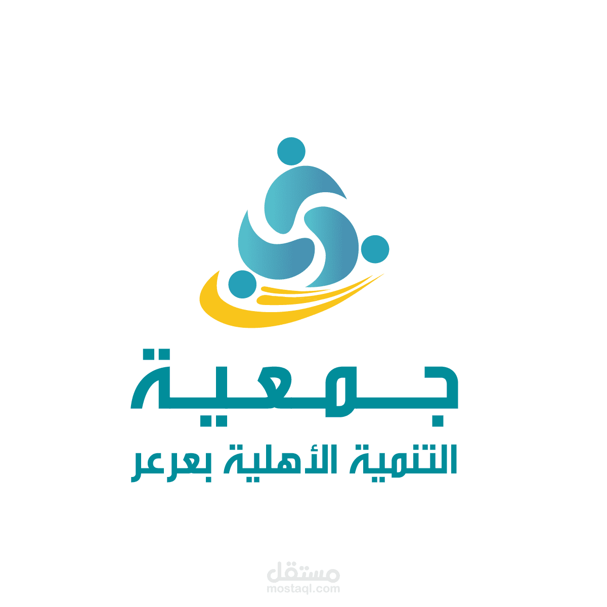 تصميم شعار وهوية بصرية