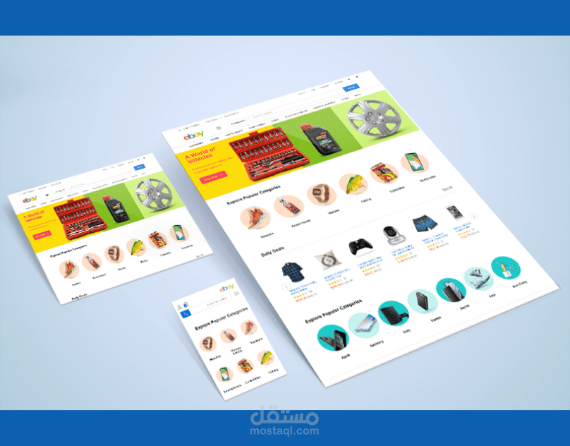 موقع مماثلة ل eBay