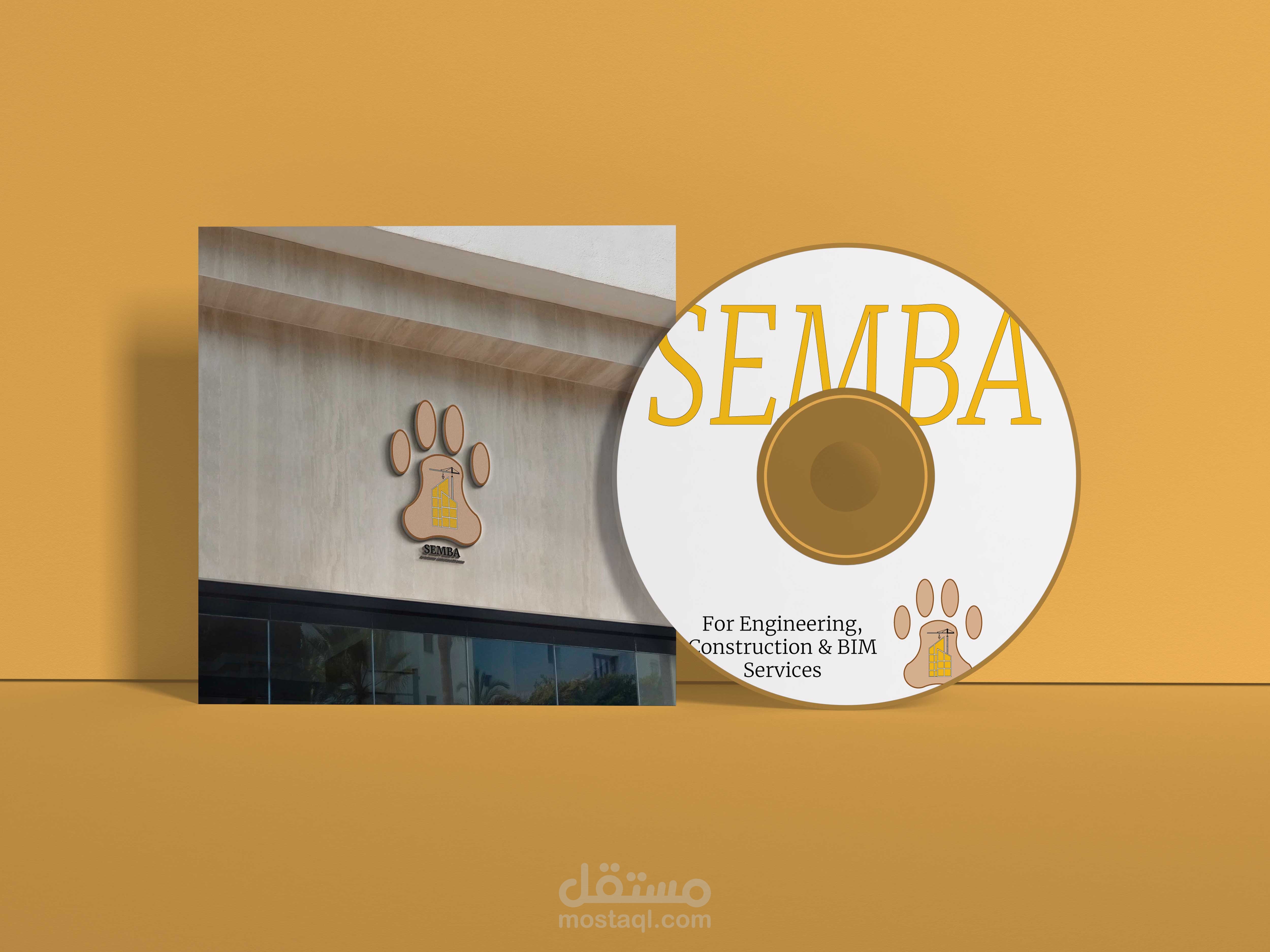 CD (visual identity)