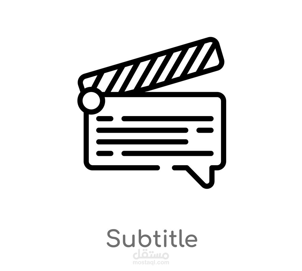 Subtitling an English song for pubg mobile