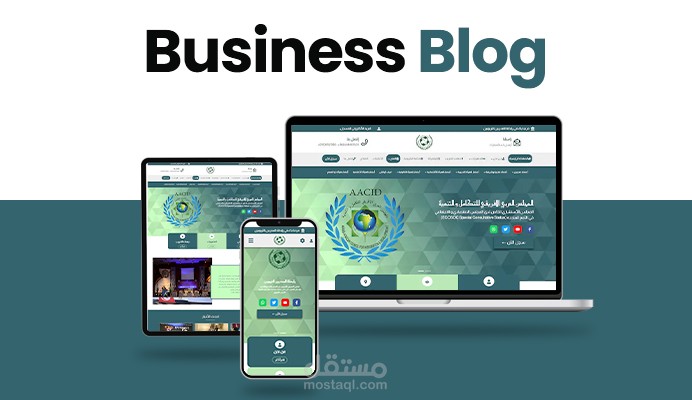 موقع تجاري لشركة ETA السعودية