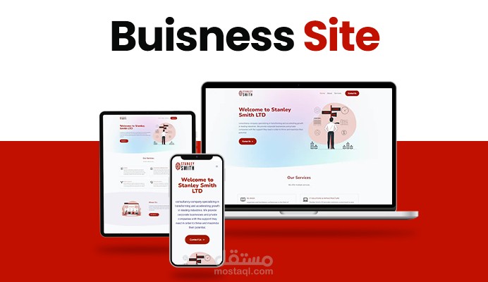 موقع تجاري لشركة Stanley Smith LTD البريطانية